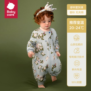 babycare 小睡象速干系列 BC2210013 婴儿短袖分腿式睡袋 夏季款