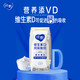 蒙牛 JUST YOGHURT 纯甄 蒙牛纯甄原味VD风味酸牛奶200g*10盒