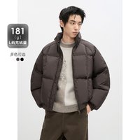 GXG 2024新品冬GXG简约休闲潮搭羽绒服男短款保暖羽绒面包服男