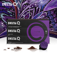 岱塔 DELTA Q 葡萄牙进口胶囊咖啡浓烈胶囊10粒经典浓缩咖啡粉适用delta