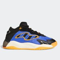 adidas 阿迪达斯 三叶草 STREETBALL II 通用款运动鞋 GX0790