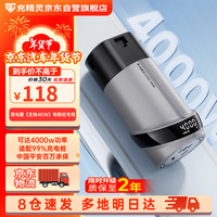 充精灵新能源充电桩取电器220V交流电桩转换头比亚迪特斯拉五菱 充电桩取电器【支持4KW】特斯拉