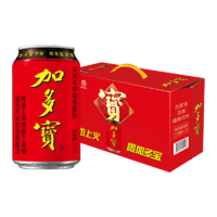 加多宝 凉茶 310ml*15罐