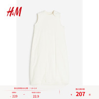 H&M 婴童用品2024春季婴儿宝宝睡袋舒柔皱感夹棉睡袋1154680 奶油色 90/52 (1-2Y)