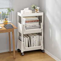 全品屋可移动桌下书架带轮小推车可移动置物架收纳柜小书架宿舍零食架 【顶层置物可放包】三层盖款