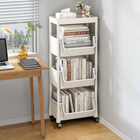 全品屋可移动桌下书架带轮小推车可移动置物架收纳柜小书架宿舍零食架 【顶层置物 超大容量】四层盖款