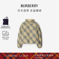 BURBERRY 博柏利 女装 双面两穿格纹羽绒服