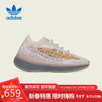 adidas 阿迪达斯 Yeezy380童鞋椰子休闲鞋FZ4417礼物UK12.5K码31码