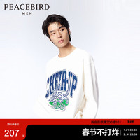 太平鸟男装卫衣BWCRE1191 XXXL