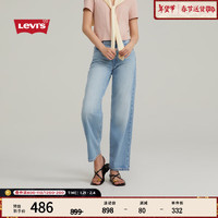 李维斯 Levi's 女士BAGGY直筒牛仔裤 A3494-0038 浅蓝色 26 32