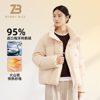 BOBBY BIZZ 95%白鹅绒羽绒服女短款2024新款女士冬季立领保暖加厚面包服外套 卡其色男女同款