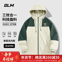 GLM 森马品牌美式冲锋夹克外套男