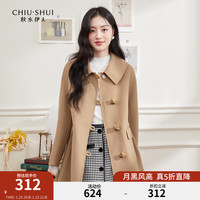 秋水伊人时尚毛呢外套冬季宽松复古毛呢外套 桔黄 M