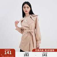 秋水伊人 简约翻领抗皱风衣春季女装都市感时尚摩登外套 粉橘