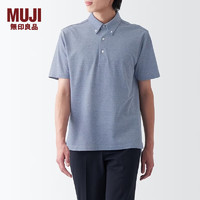 无印良品（MUJI）男式 凉爽珠地网眼 纽扣领 短袖POLO衫 纯棉全棉 ABE10A3S 藏青色 XS