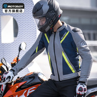 MOTOBOY 骑行服夏季网眼透气防摔骑士装备机车服男