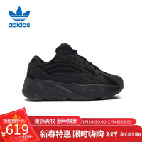 adidas 阿迪达斯 YEEZY BOOST 700 V2 INFANT儿童休闲鞋FU6686 UK4K码20码