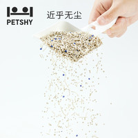 petshy 豆腐混合猫砂 樱花除臭低尘秒结团不散团猫咪用品可冲厕所10kg