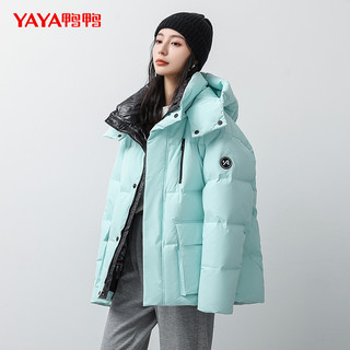 鸭鸭（YAYA）【佟丽娅同款】极寒羽绒服女短款冬季新款迷彩工装防寒保暖外套  S