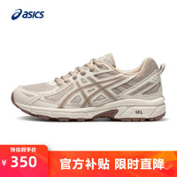 移动端、京东百亿补贴：ASICS 亚瑟士 GEL-VENTURE 6 女款跑步鞋