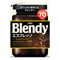 AGF Blendy 意式浓缩速溶黑咖啡 140g