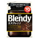 AGF Blendy 意式浓缩速溶黑咖啡 140g