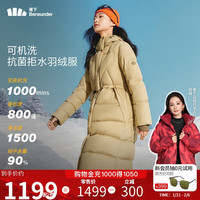 蕉下（beneunder）外套女拒水羽绒长款高暖户外秋冬运动显瘦HD86524罗汉棕XL