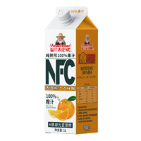 福兰农庄 Farmerland 年货礼盒NFC100%鲜榨果汁橙汁苹果汁葡萄汁1L*4瓶果蔬汁