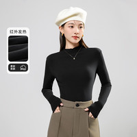 班尼路半高领打底衫女秋冬内搭2024加绒加厚高级感上衣 黑木耳领【 红外发热】 ND14 L