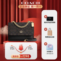 移动端、京东百亿补贴：COACH 蔻驰 KLARE系列 女士风琴包 CW206 IMXAQ