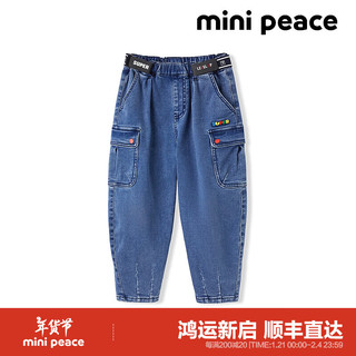 Mini Peace MiniPeace太平鸟童装冬新牛仔裤F1HAD4153 牛仔蓝色 120