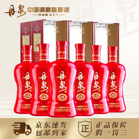 丹泉酒 15年洞藏 53%vol 酱香型白酒 500ml