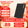 联想 Lenovo SL700 SATA 固态硬盘 120GB（SATA3.0）