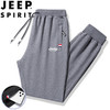 JEEP SPIRIT 吉普运动裤男春秋休闲裤冬季纯色中青年宽松长裤 深灰束脚 3XL