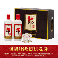 移动端、京东百亿补贴：郎酒 郎牌郎酒53度酱香型白酒500ml*2瓶高档礼盒过年送礼粮食酒