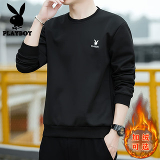 PLAYBOY 男士圆领卫衣 HHGZ8722 黑色 4XL