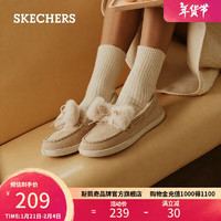 斯凯奇（Skechers）女鞋秋冬奶贝鞋加绒毛毛鞋软底单鞋豆豆鞋乐福鞋167700 自然色NAT 39