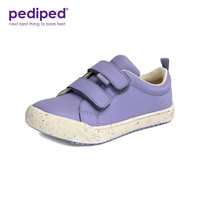 pediped 派迪派春秋新款童鞋柔软轻便女童板鞋防滑耐磨儿童休闲鞋