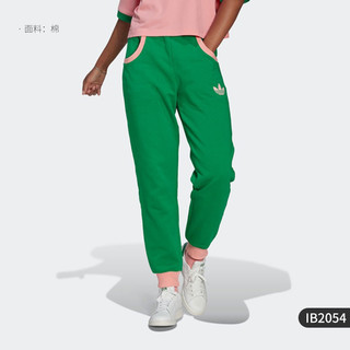 adidas 阿迪达斯 官方正品三叶草SWEATPANT女子时尚运动长裤IB2054