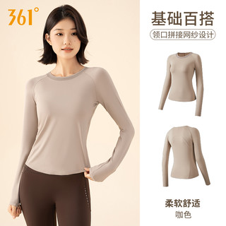 361° 361运动上衣百搭t恤长袖瑜伽服女健身服训练服圆领弹力显瘦新款