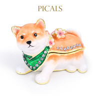 PICALS 首饰盒樱花柴犬小巧饰品盒摆件珠宝戒指项链收纳盒