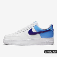 NIKE 耐克 官方正品 AIR FORCE 1 空军一号男女低帮板鞋DR9867-100