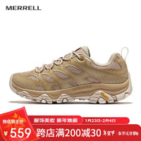 迈乐（Merrell）迈乐经典户外徒步男MOAB 3 EDGE系带防滑耐磨减震户外登山鞋 卡基J500443 41