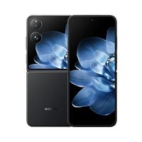 百亿补贴：小米 Xiaomi MIX Flip 小折叠屏手机 4.01英寸多功能超大外屏