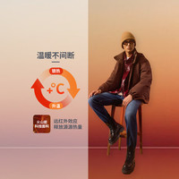 Levi's李维斯冬暖系列24秋季男士551Z直筒宽松休闲复古牛仔裤 中蓝色 29/32