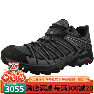 萨洛蒙（Salomon）X Ultra 3 Prime Goretex男士运动鞋 户外简约耐磨防滑徒步鞋 Grey 40.5