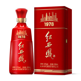 西凤酒红西凤（1978）52度 500ml单瓶装  宴请商务1号会员店