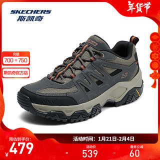 斯凯奇（Skechers）户外鞋男2024户外登山徒步鞋轻质吸震耐磨透气运动鞋 自然色/灰色/NTGY 44