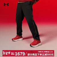 安德玛（UNDERARMOUR）CNY中国新年U Phantom 4随行系列男女运动休闲鞋6007665 红色 41