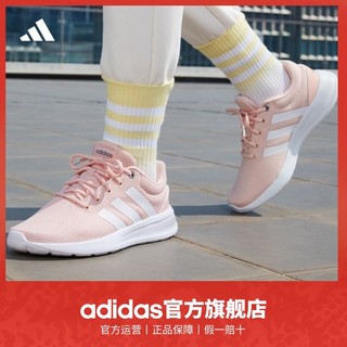 百亿补贴：adidas 阿迪达斯 LITE RACER CLN 2.0休闲实用舒适跑步鞋女阿迪达斯轻运动